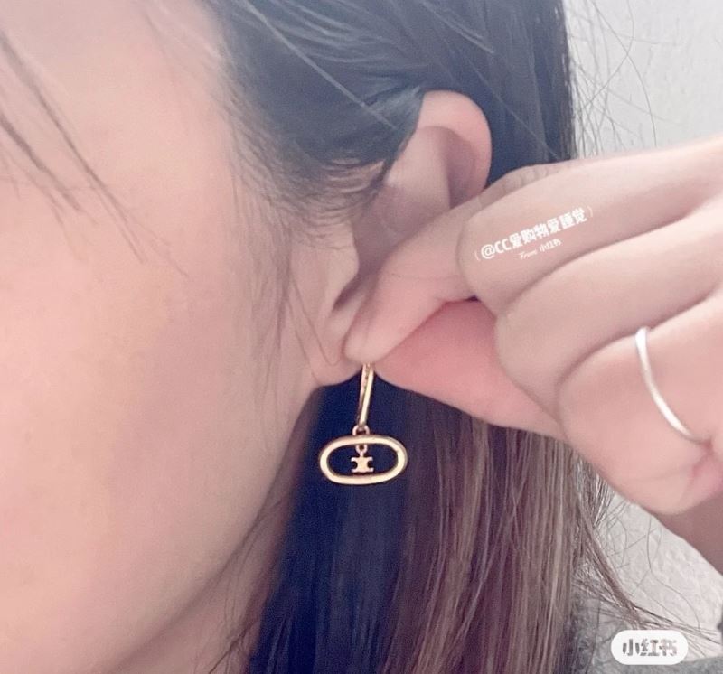 Celine Earrings